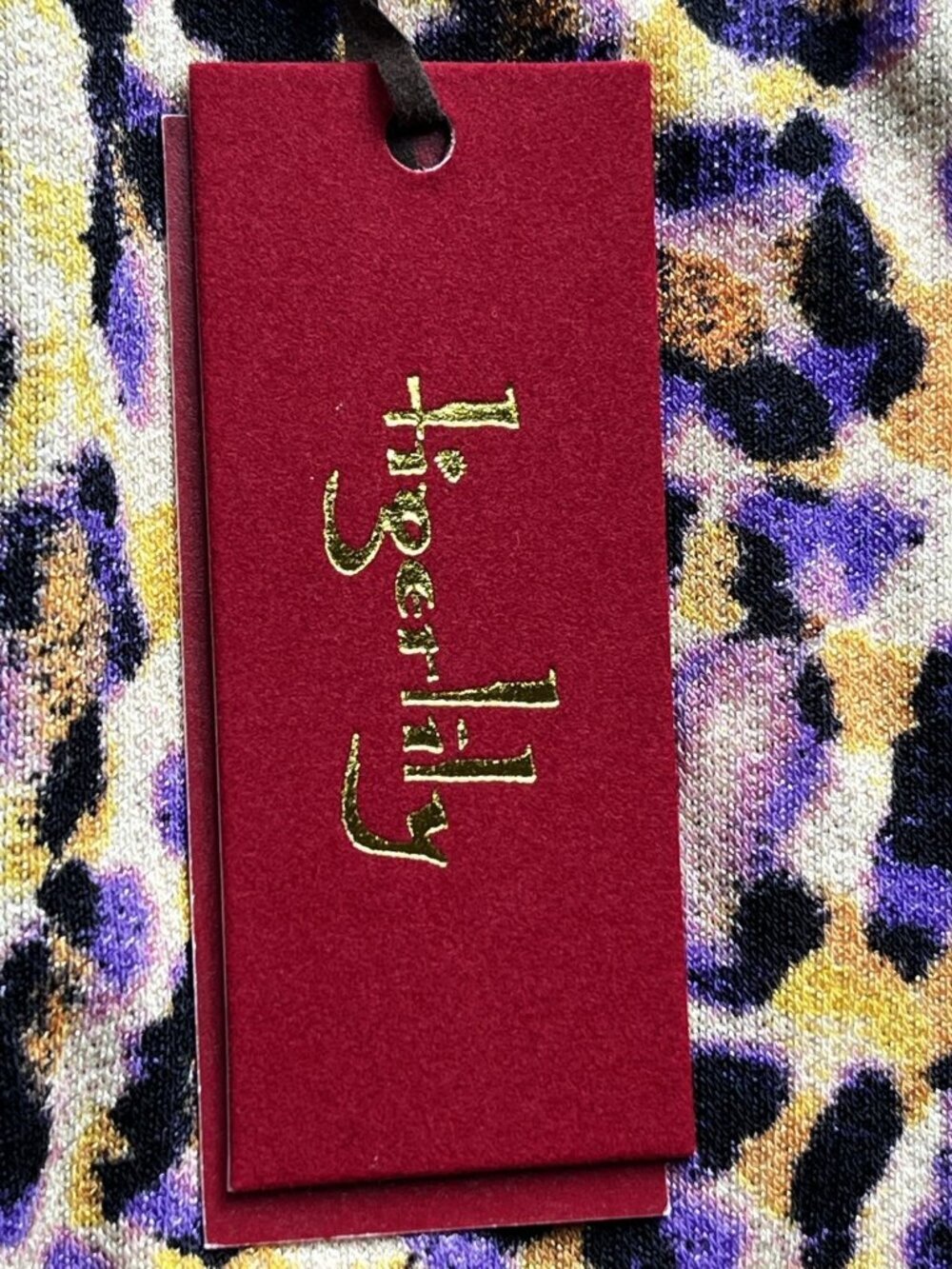 Tigerlily Atzaro Pink Leopard Print Lounge Pants Size 6 - Picture 11 of 14